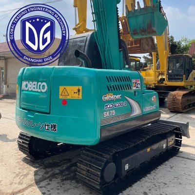 Excavadora Kobelco SK75 usada, tipo de movimiento sobre orugas, compacta