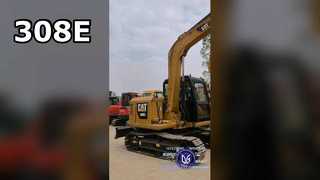 Excavadora Caterpillar 308E usada a la venta | Compacto y confiable
